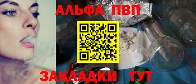 кокаин премиум Усть-Джегута