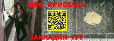 a pvp Чебаркуль