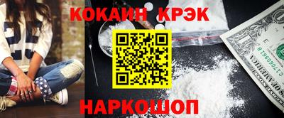 мяу мяу мука Чебоксары