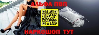 мяу мяу мука Чебоксары