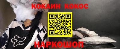 гашишное масло Усть-Илимск