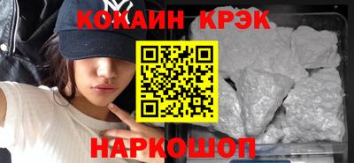 бошки Чапаевск
