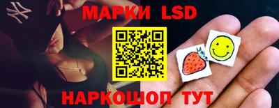бошки Чапаевск