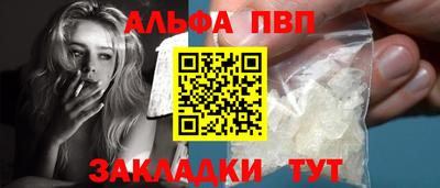 кокаин премиум Усть-Джегута