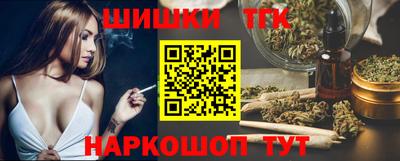 a pvp Чебаркуль