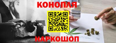 стафф Уссурийск