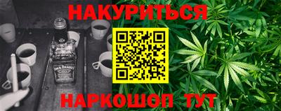 кокаин премиум Усть-Джегута