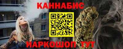 a pvp Чебаркуль
