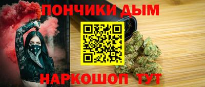 a pvp Чебаркуль
