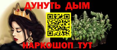 a pvp Чебаркуль