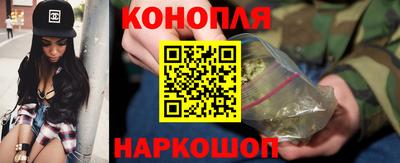 кокаин премиум Усть-Джегута