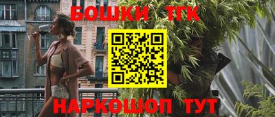 стафф Уссурийск