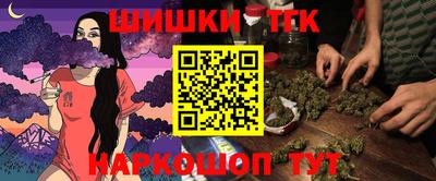 a pvp Чебаркуль