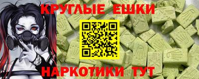 стафф Уссурийск