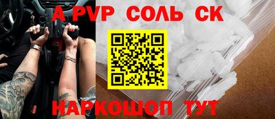 кокаин премиум Усть-Джегута