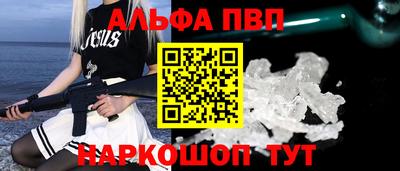 кокаин премиум Усть-Джегута