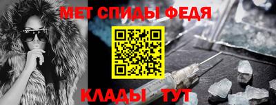 бошки Чапаевск