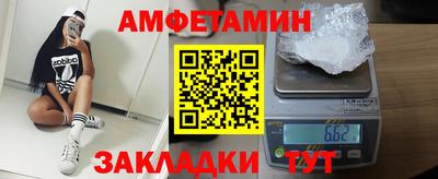 бошки Чапаевск