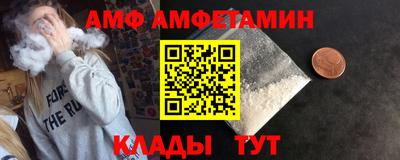 a pvp Чебаркуль