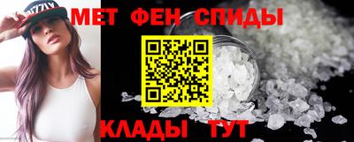 кокаин премиум Усть-Джегута