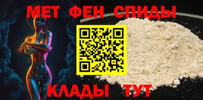 мяу мяу мука Чебоксары
