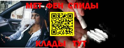 стафф Уссурийск