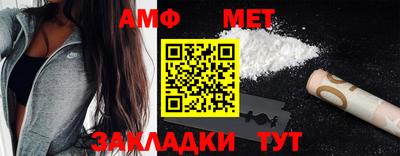 мяу мяу мука Чебоксары