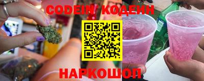 бошки Чапаевск