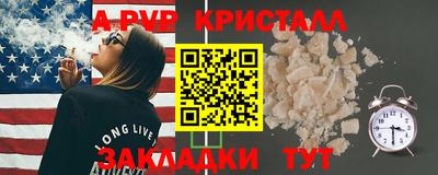 мяу мяу мука Чебоксары